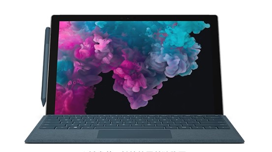 麻涌镇从 Mac 切换到 Microsoft Surface
